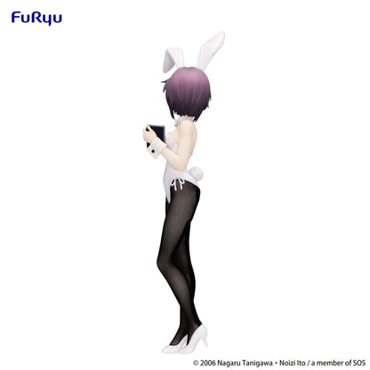 The Melancholy of Haruhi Suzumiya BiCute Bunnies Figure -Yuki Nagato-