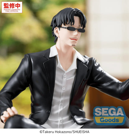 Kagurabachi High Premium Perching Figure Seichi Samura
