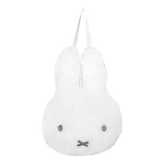 Miffy Plush Mirror - White