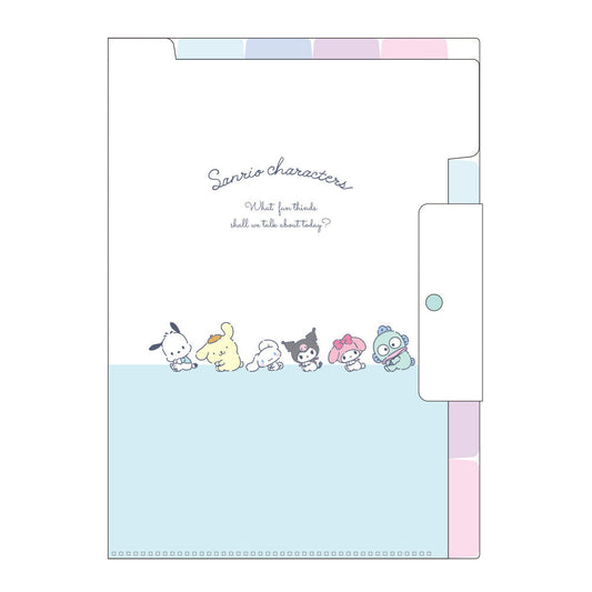 Sanrio File