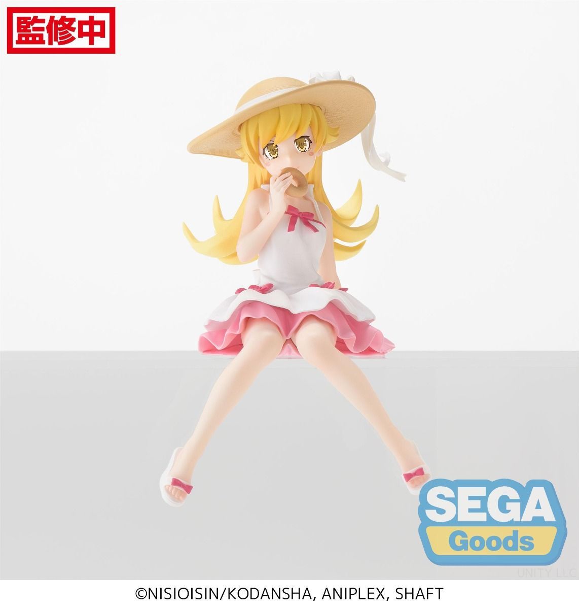 Monogatari Shinobu Oshino PM Perching Figure - SEGA Premium