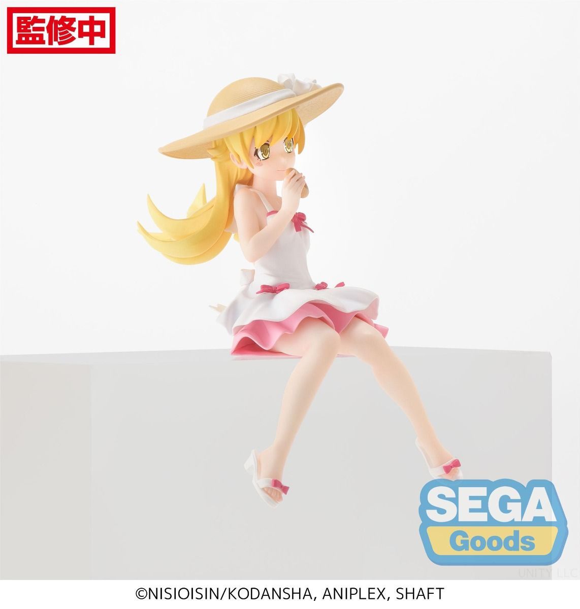 Monogatari Shinobu Oshino PM Perching Figure - SEGA Premium