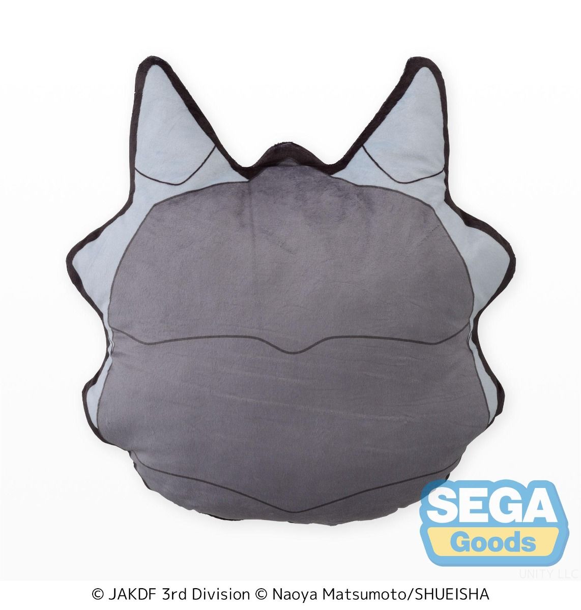 Kaiju No. 8 Kaiju No. 8 Charamaru PtZ Face Cushion Pillow