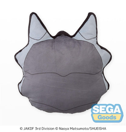 Kaiju No. 8 Kaiju No. 8 Charamaru PtZ Face Cushion Pillow