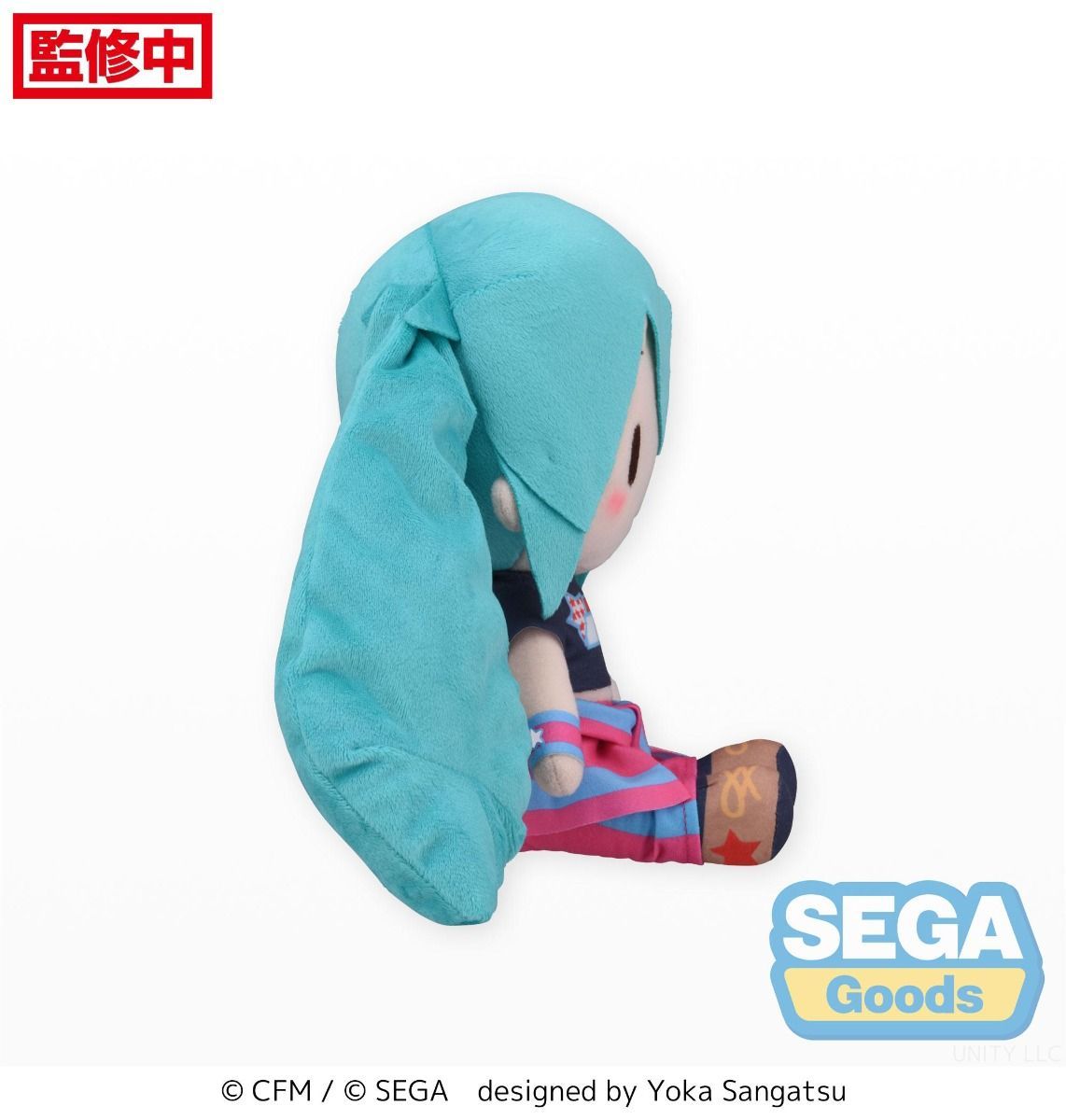 Hatsune Miku Berry Costume Ver. fuwa petit M Plush