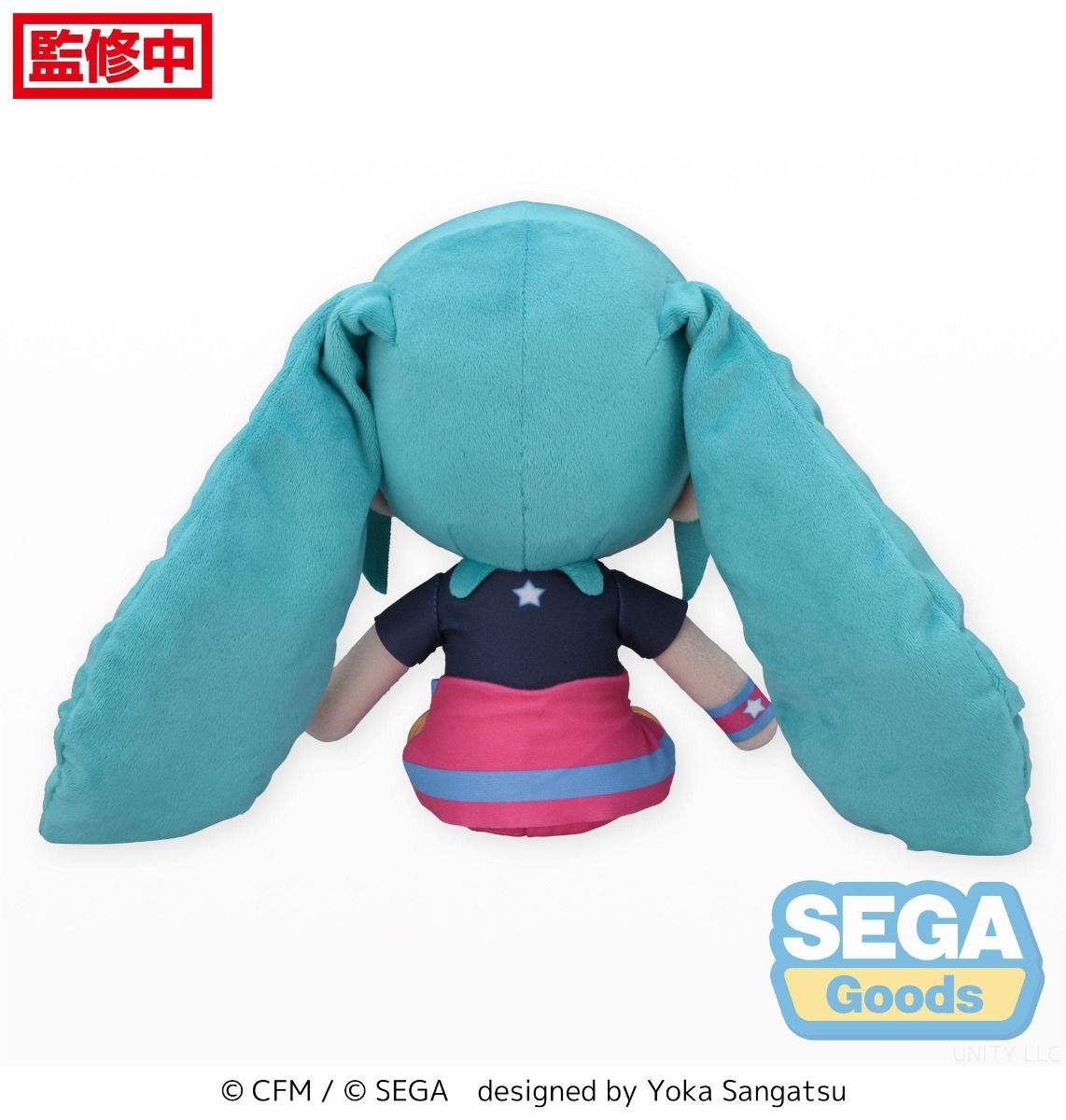 Hatsune Miku Berry Costume Ver. fuwa petit M Plush