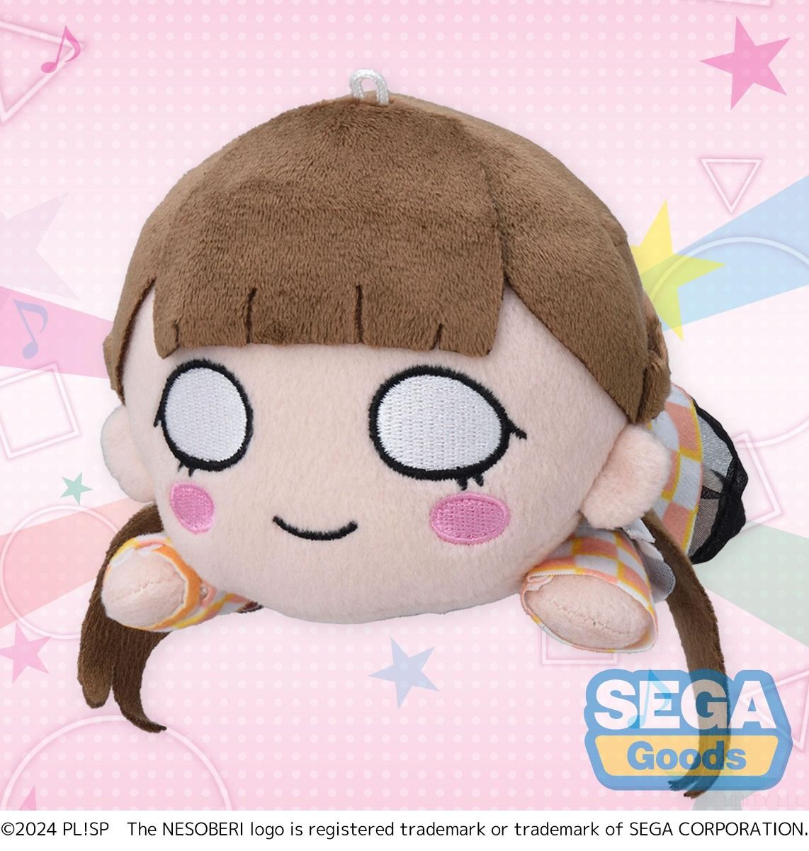 Love Live! Hasu no Sora Jogakuin School Idol Club Kinako Sakurakoji Let's be ONE NESOBERI Lay-Down Plush S