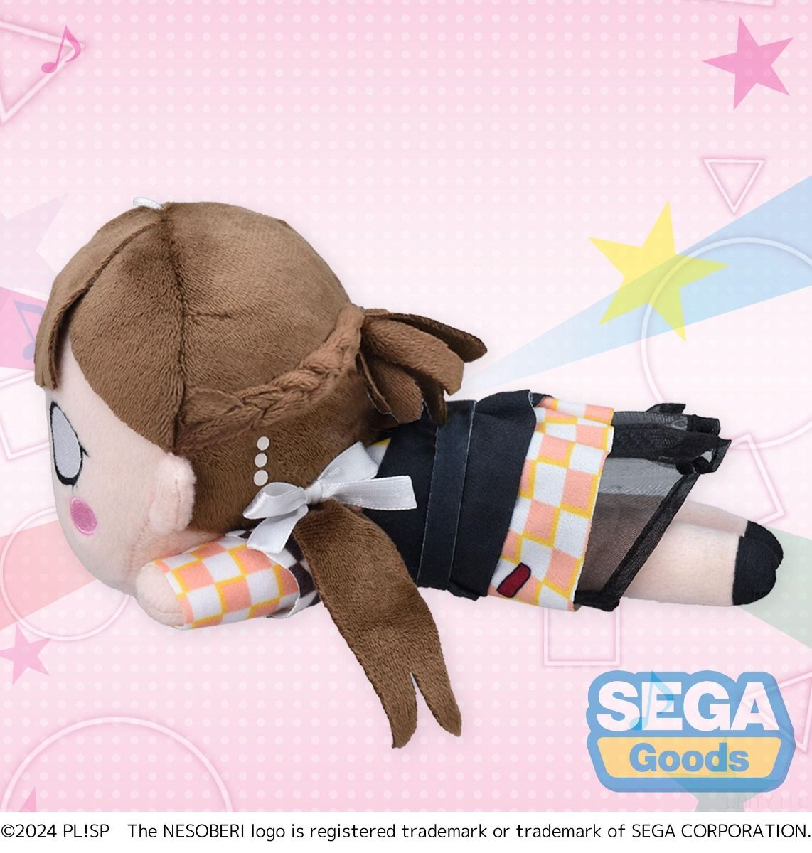 Love Live! Hasu no Sora Jogakuin School Idol Club Kinako Sakurakoji Let's be ONE NESOBERI Lay-Down Plush S