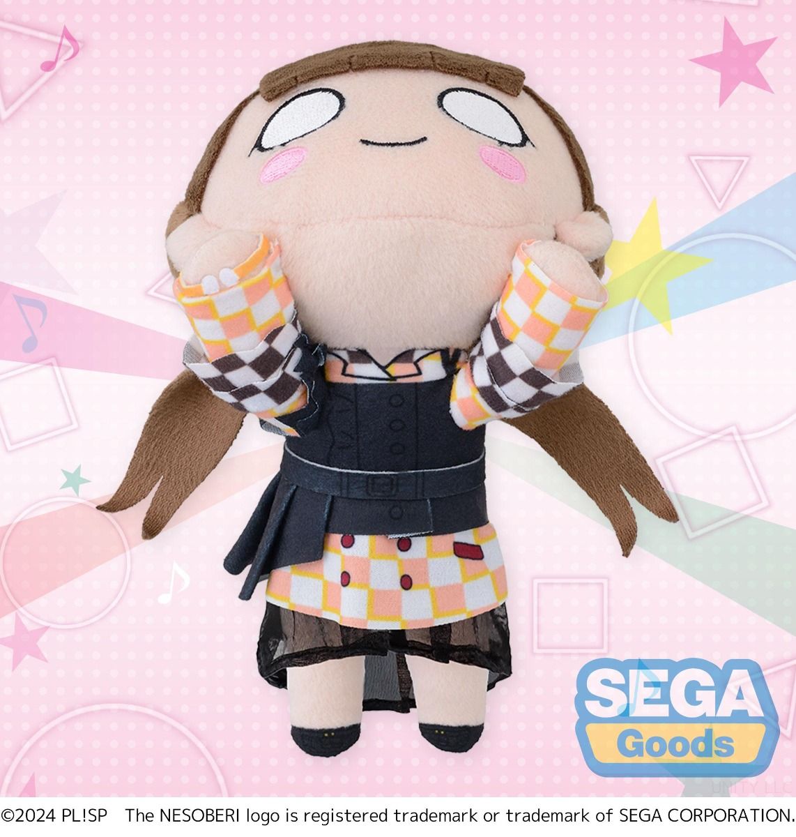 Love Live! Hasu no Sora Jogakuin School Idol Club Kinako Sakurakoji Let's be ONE NESOBERI Lay-Down Plush S