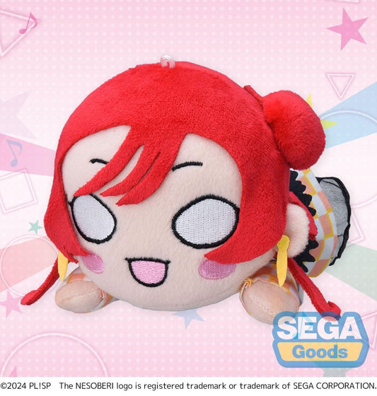 Love Live! Hasu no Sora Jogakuin School Idol Club Mei Yoneme Let's be ONE NESOBERI Lay-Down Plush S