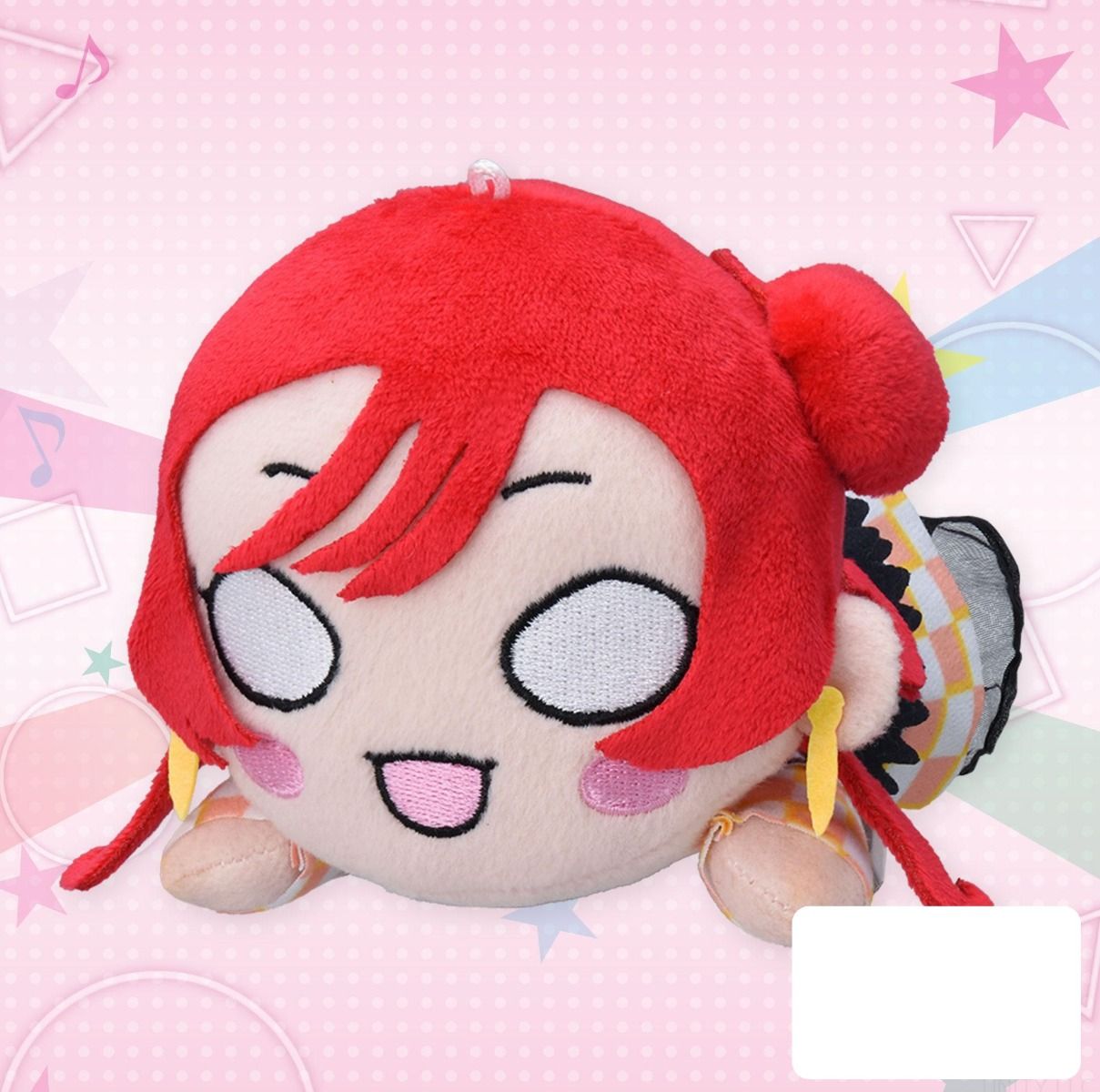 Love Live! Hasu no Sora Jogakuin School Idol Club Mei Yoneme Let's be ONE NESOBERI Lay-Down Plush S