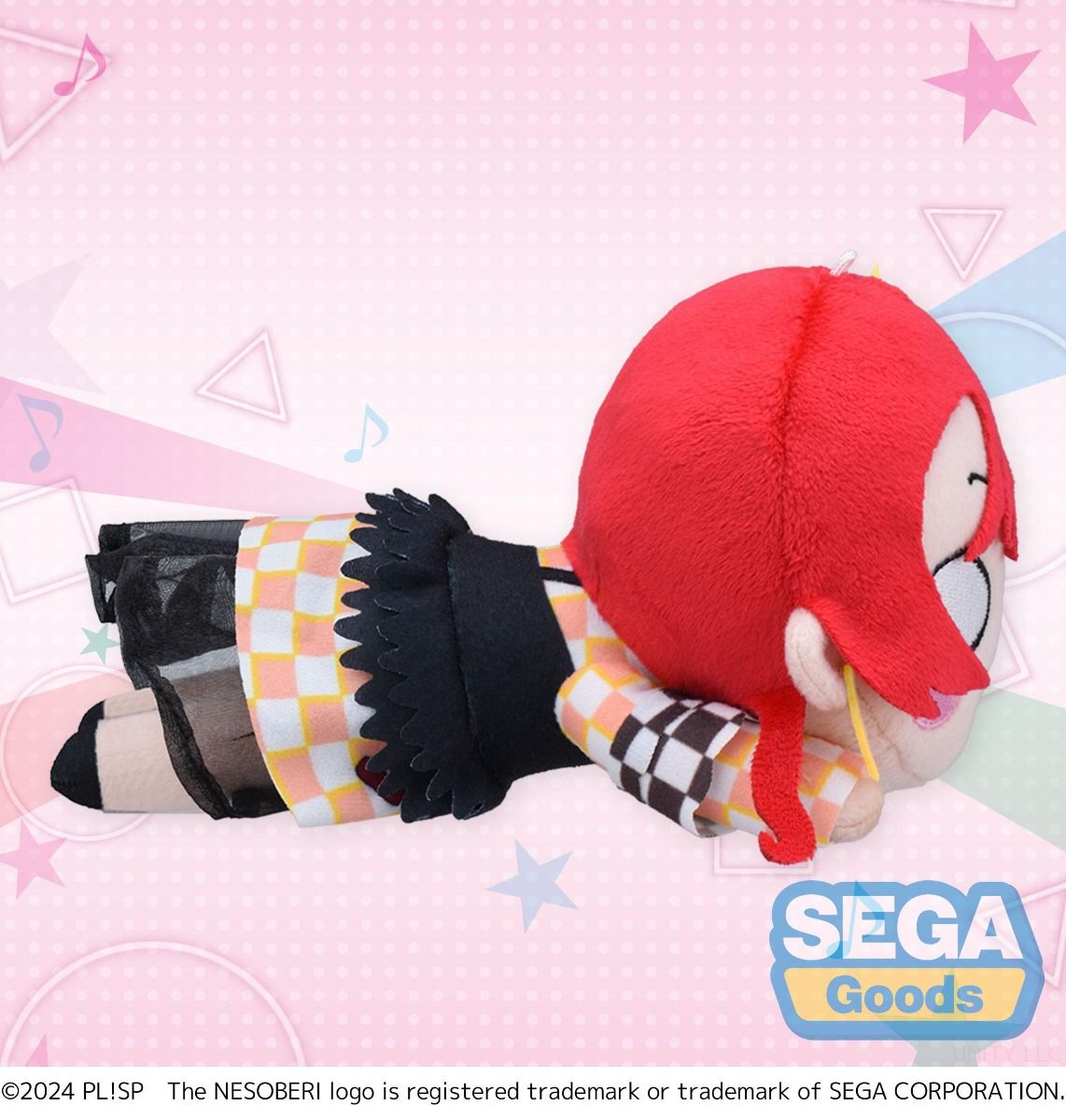 Love Live! Hasu no Sora Jogakuin School Idol Club Mei Yoneme Let's be ONE NESOBERI Lay-Down Plush S