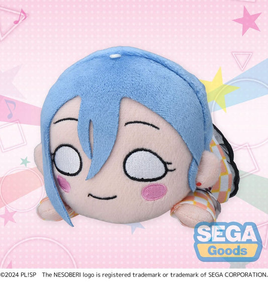 Love Live! Hasu no Sora Jogakuin School Idol Club Shiki Wakana Let's be ONE NESOBERI Lay-Down Plush S