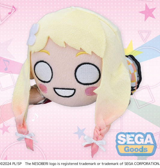 Love Live! Hasu no Sora Jogakuin School Idol Club Natsumi Onitsuka Let's be ONE NESOBERI Lay-Down Plush S