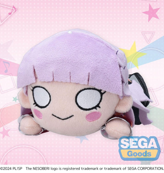 Love Live! Hasu no Sora Jogakuin School Idol Club Wien Margarete Let's be ONE NESOBERI Lay-Down Plush S