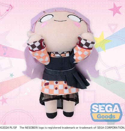 Love Live! Hasu no Sora Jogakuin School Idol Club Wien Margarete Let's be ONE NESOBERI Lay-Down Plush S