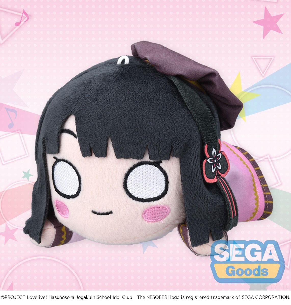 Love Live! Hasu no Sora Jogakuin School Idol Club Ginko Momose Dream Believers NESOBERI Lay-Down Plush S