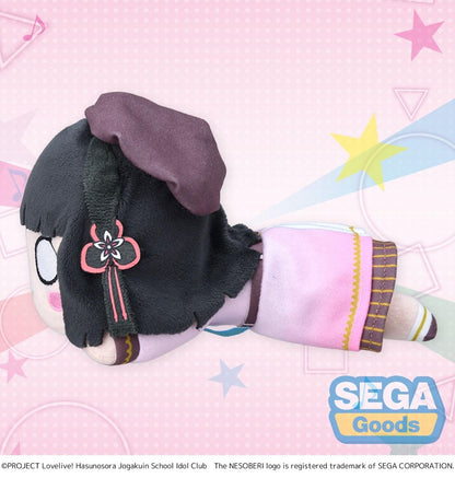Love Live! Hasu no Sora Jogakuin School Idol Club Ginko Momose Dream Believers NESOBERI Lay-Down Plush S