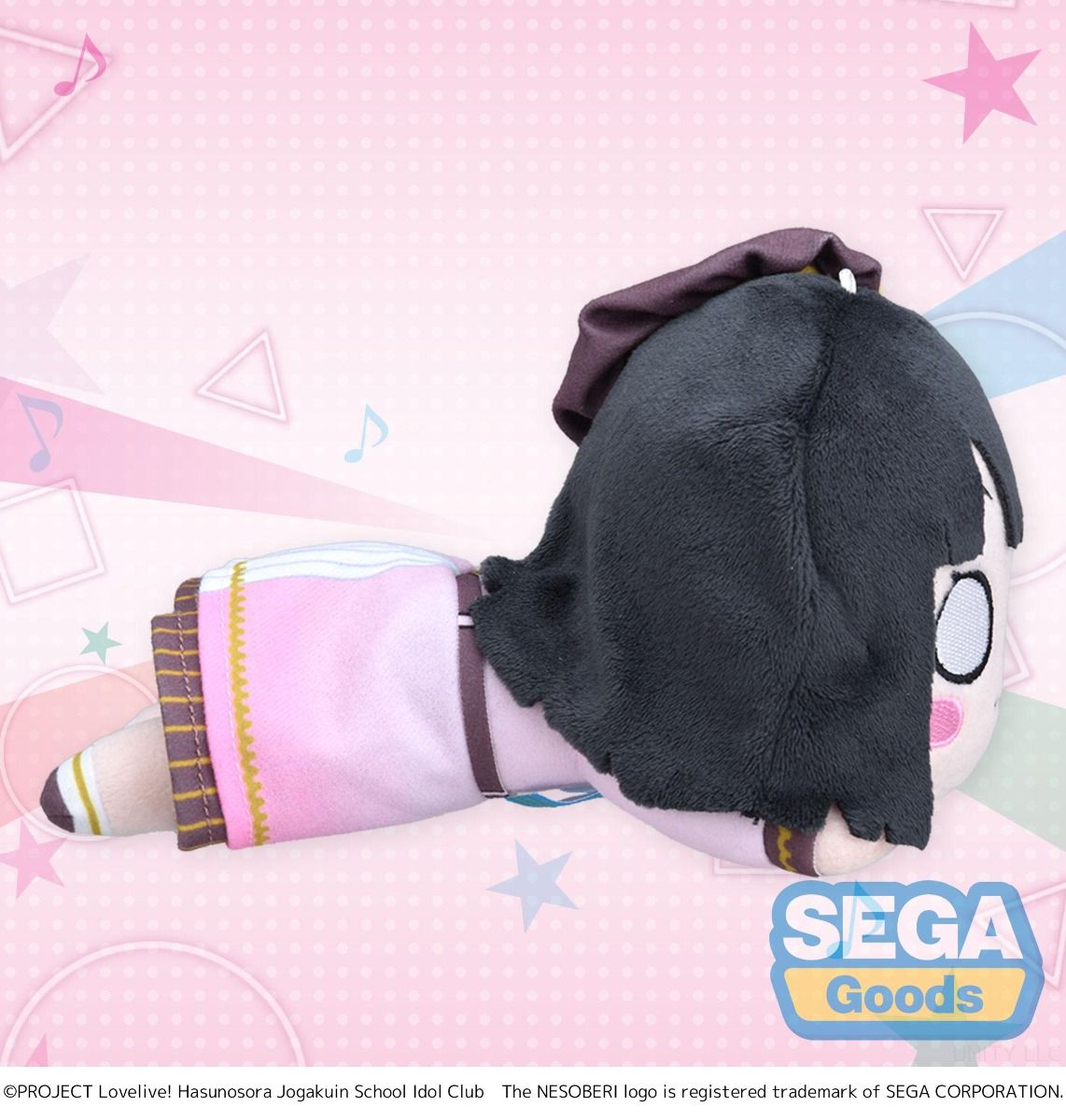 Love Live! Hasu no Sora Jogakuin School Idol Club Ginko Momose Dream Believers NESOBERI Lay-Down Plush S