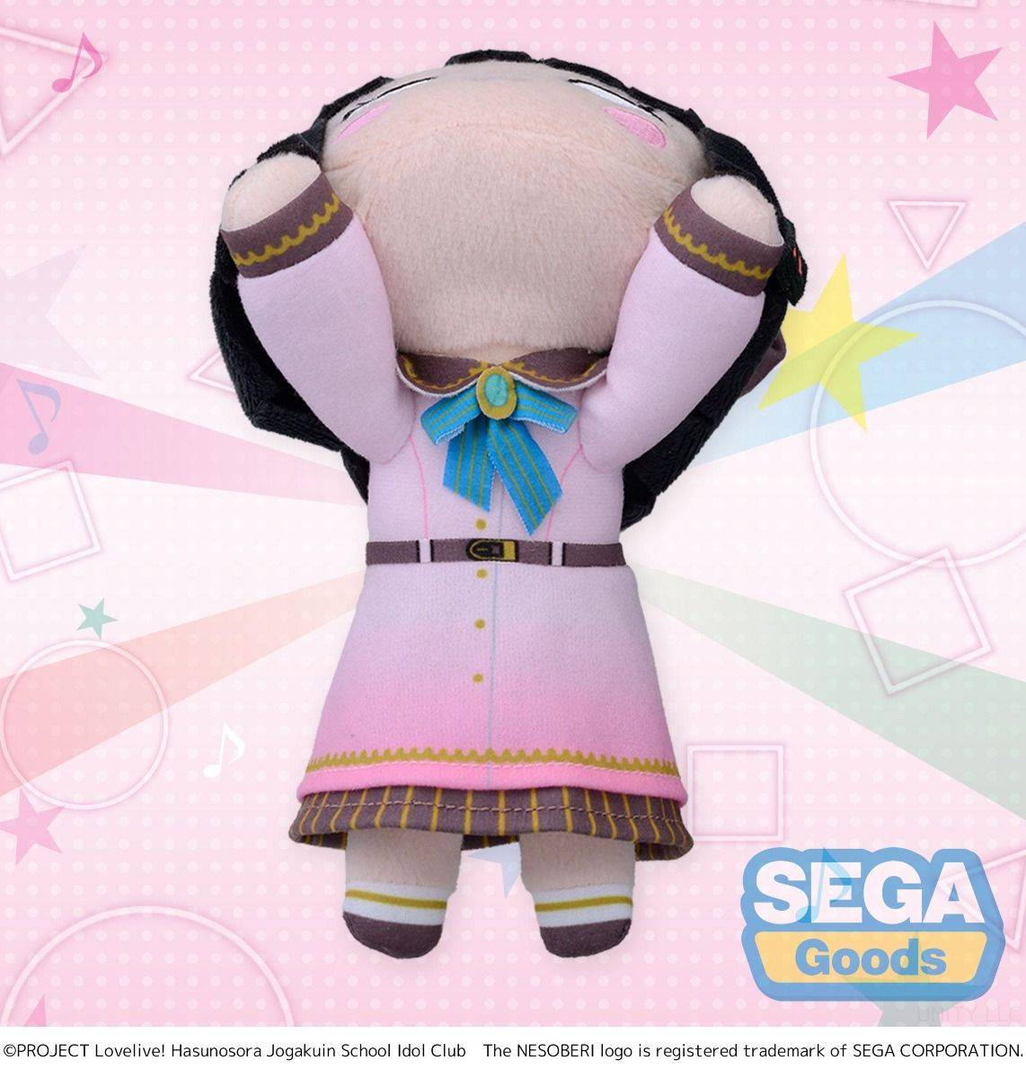 Love Live! Hasu no Sora Jogakuin School Idol Club Ginko Momose Dream Believers NESOBERI Lay-Down Plush S