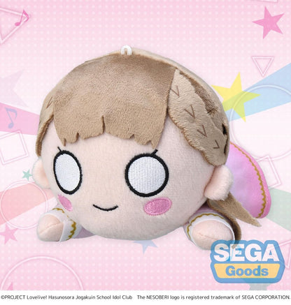 Love Live! Hasu no Sora Jogakuin School Idol Club Kosuzu Kachimachi Dream Believers NESOBERI Lay-Down Plush S