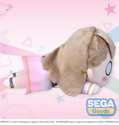 Love Live! Hasu no Sora Jogakuin School Idol Club Kosuzu Kachimachi Dream Believers NESOBERI Lay-Down Plush S