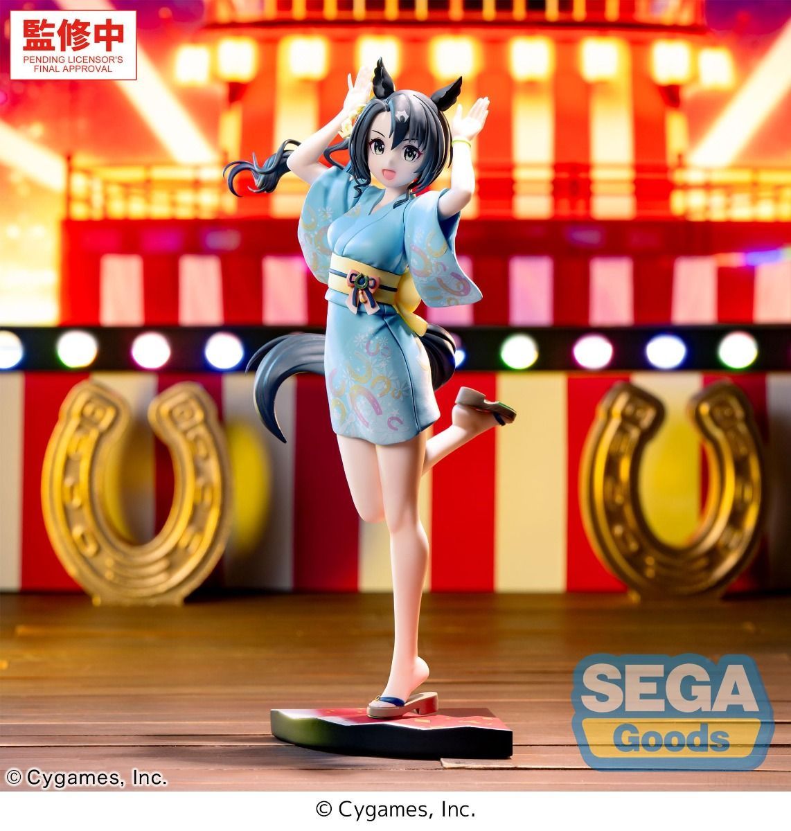 Uma Musume Satono Crown Tracen Ondo XStellar Figure