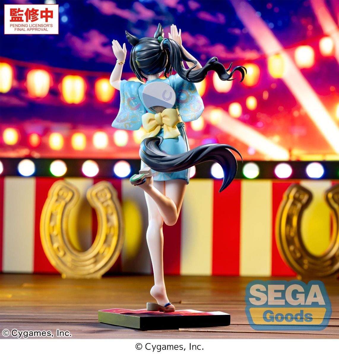 Uma Musume Satono Crown Tracen Ondo XStellar Figure