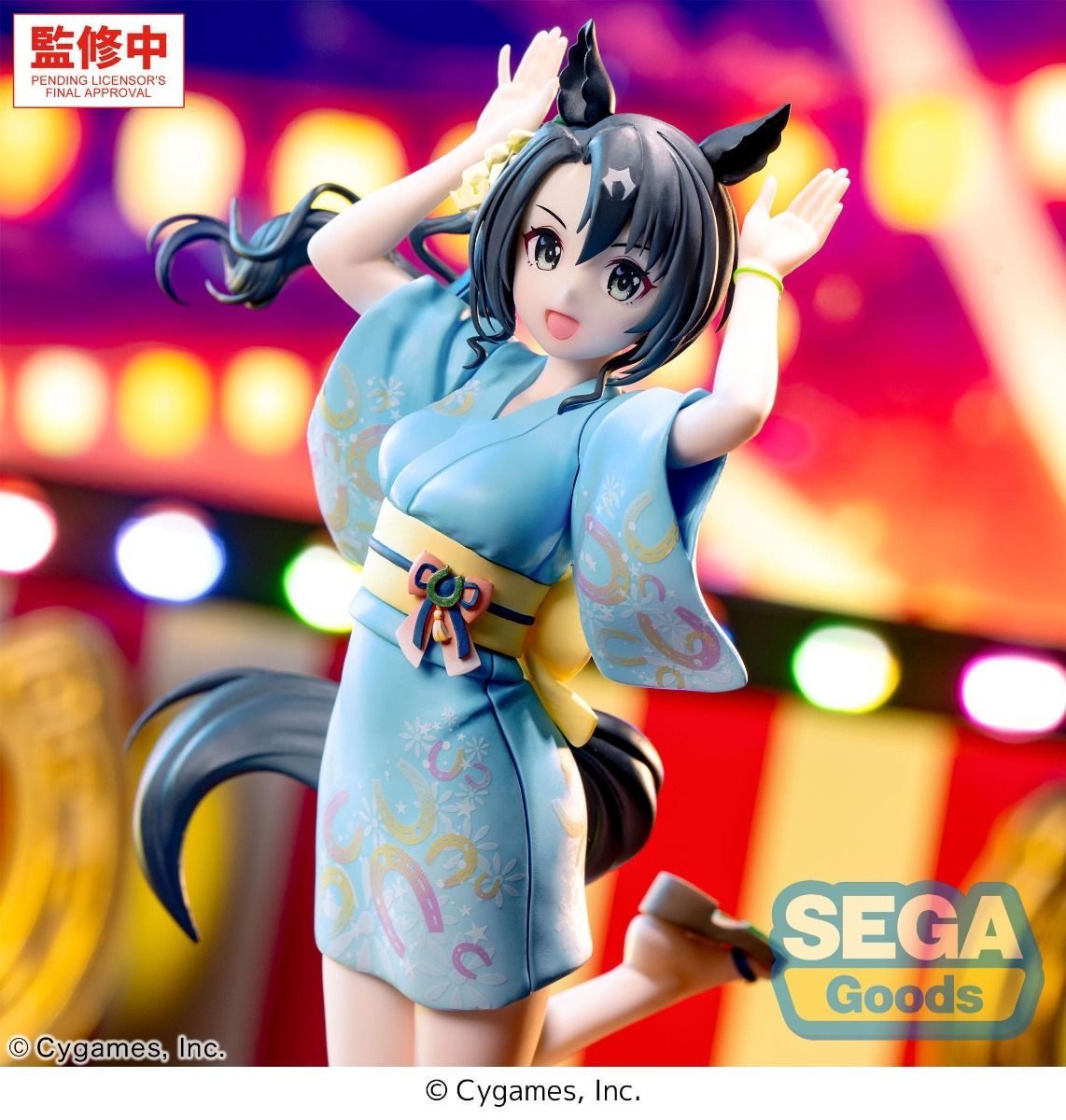 Uma Musume Satono Crown Tracen Ondo XStellar Figure