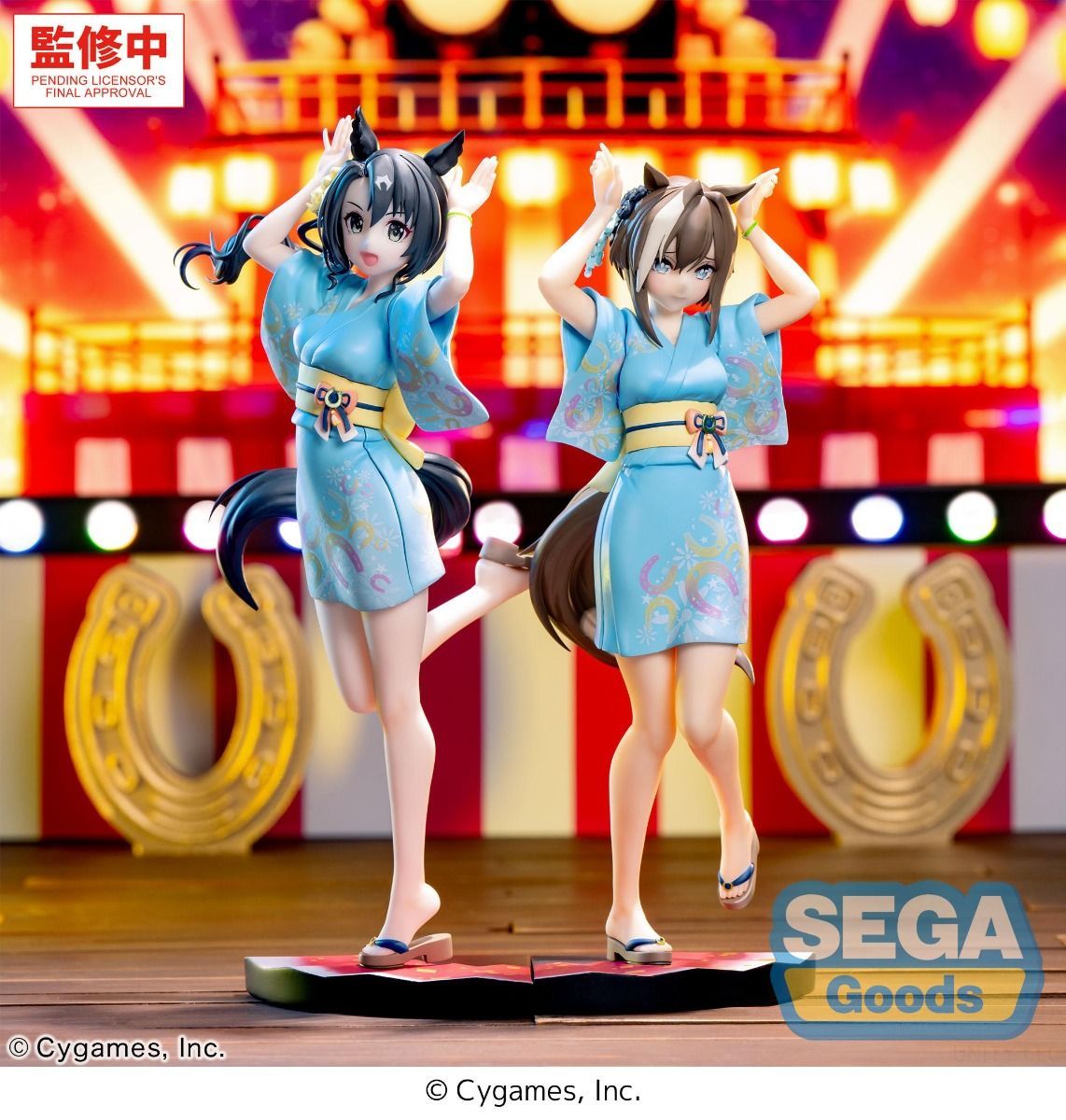Uma Musume Satono Crown Tracen Ondo XStellar Figure