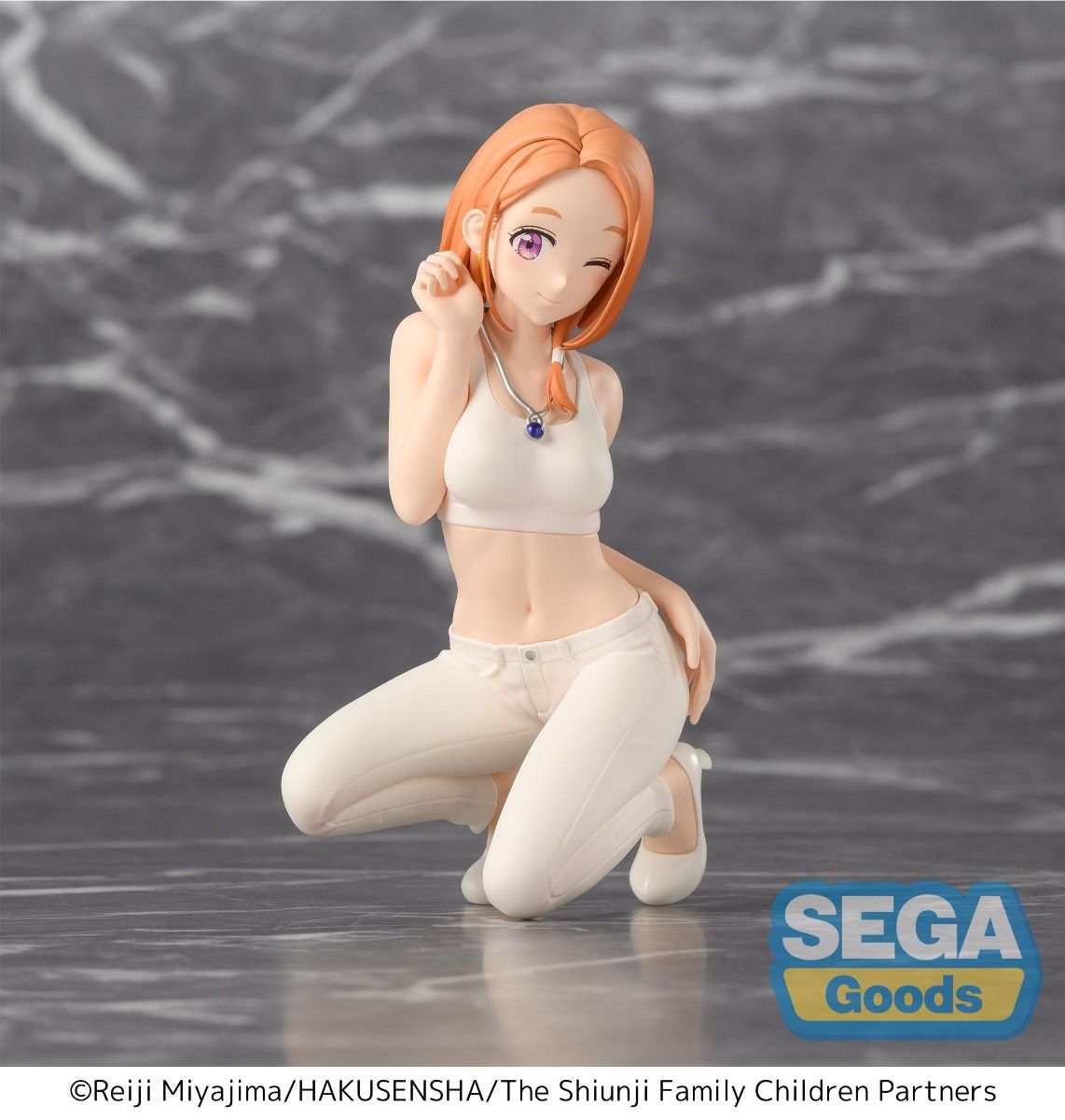 The Shiunji Family Children Banri Shiunji PM Perching Figure - SEGA Premium Collectible