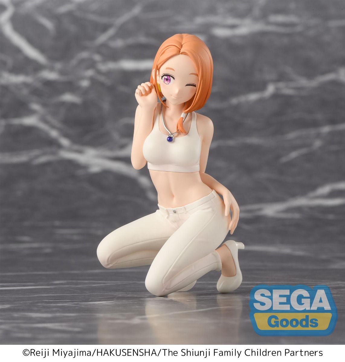 The Shiunji Family Children Banri Shiunji PM Perching Figure - SEGA Premium Collectible