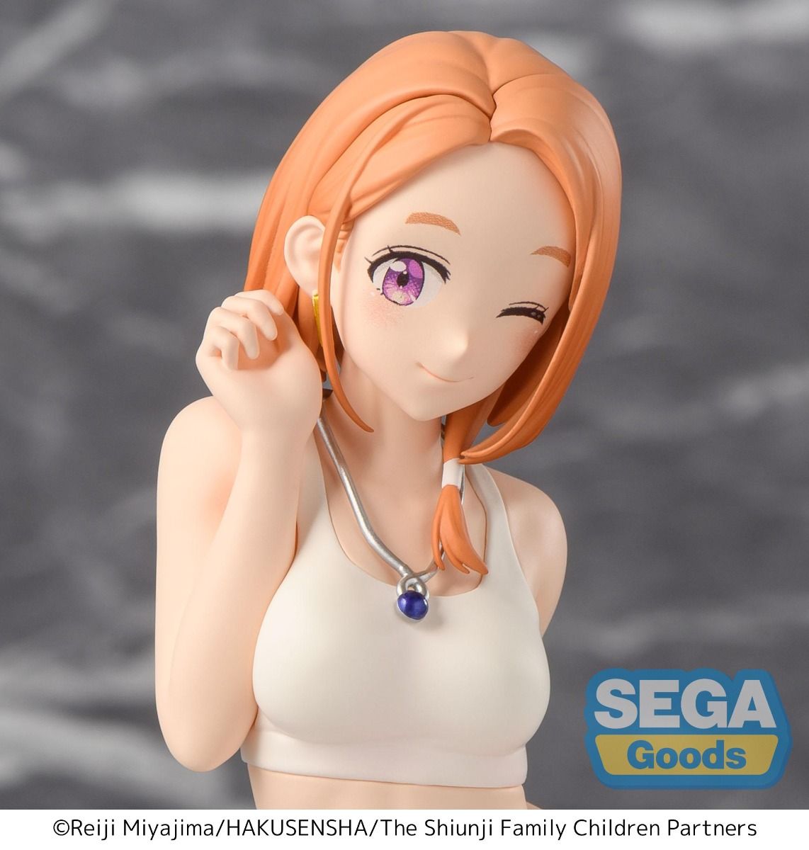 The Shiunji Family Children Banri Shiunji PM Perching Figure - SEGA Premium Collectible