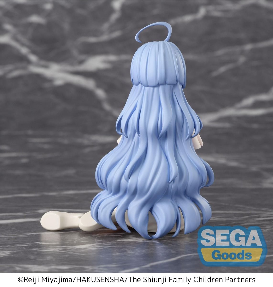 The Shiunji Family Children Seiha Shiunji PM Perching Figure - SEGA Premium Collectible