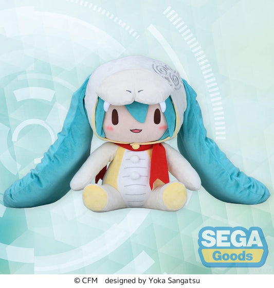 Hatsune Miku Snake 2024 fuwa petit LL Plush