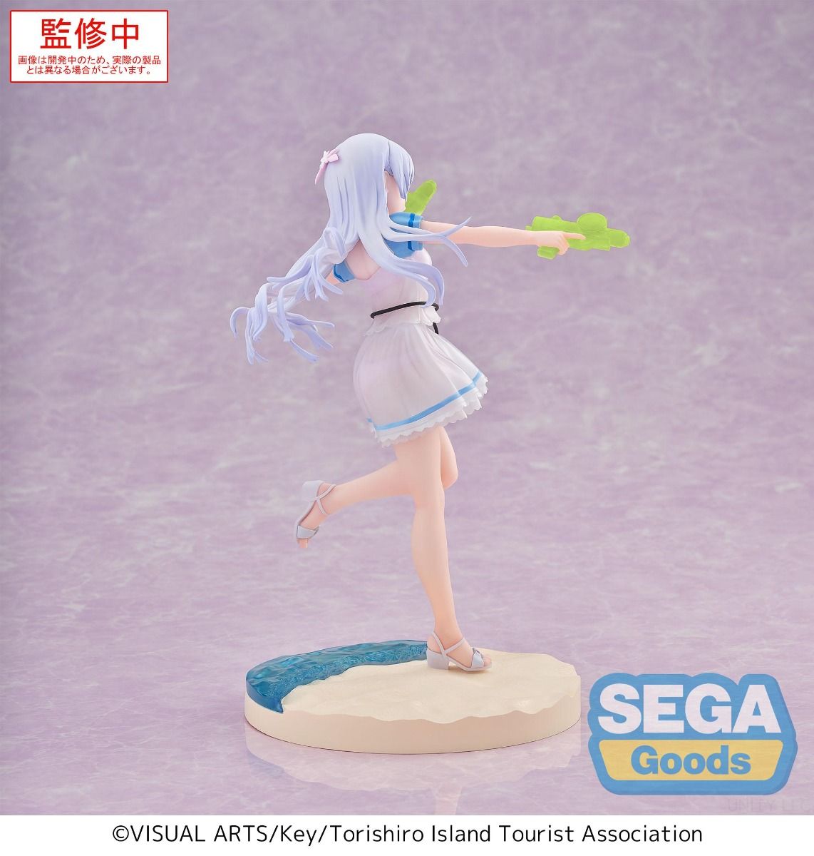 Summer Pockets Shiroha Naruse Luminasta Figure - SEGA Premium Visual Novel Collectible