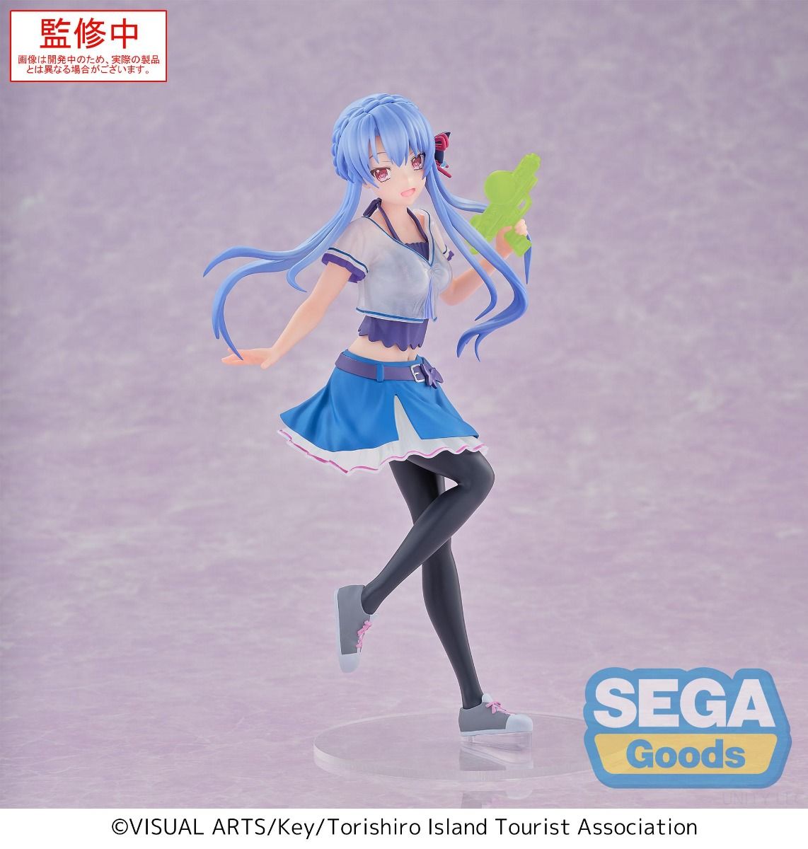 Summer Pockets Ao Sorakado Luminasta Figure - SEGA Premium Visual Novel Collectible