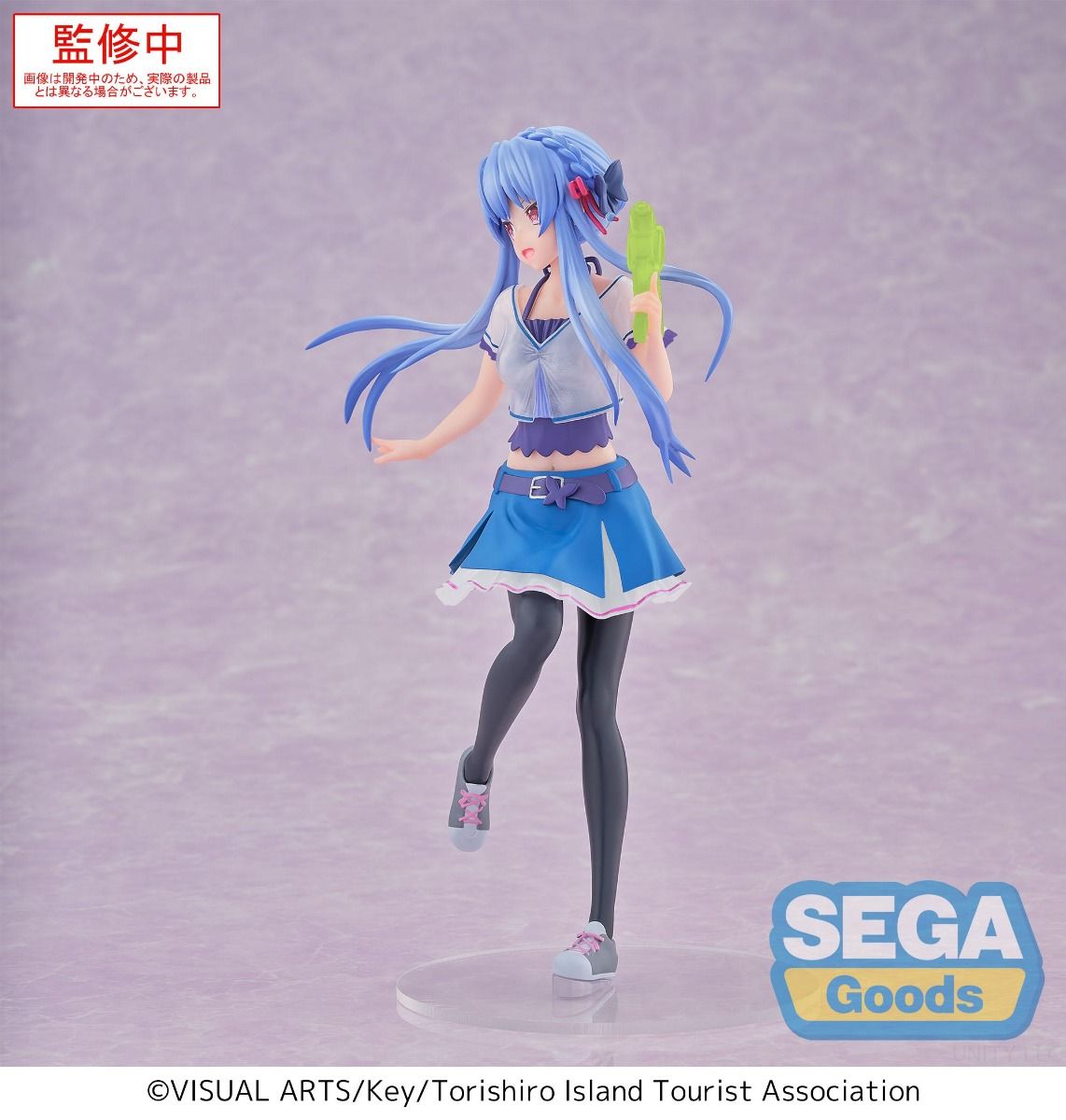 Summer Pockets Ao Sorakado Luminasta Figure - SEGA Premium Visual Novel Collectible