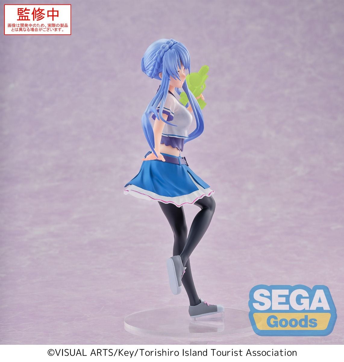 Summer Pockets Ao Sorakado Luminasta Figure - SEGA Premium Visual Novel Collectible