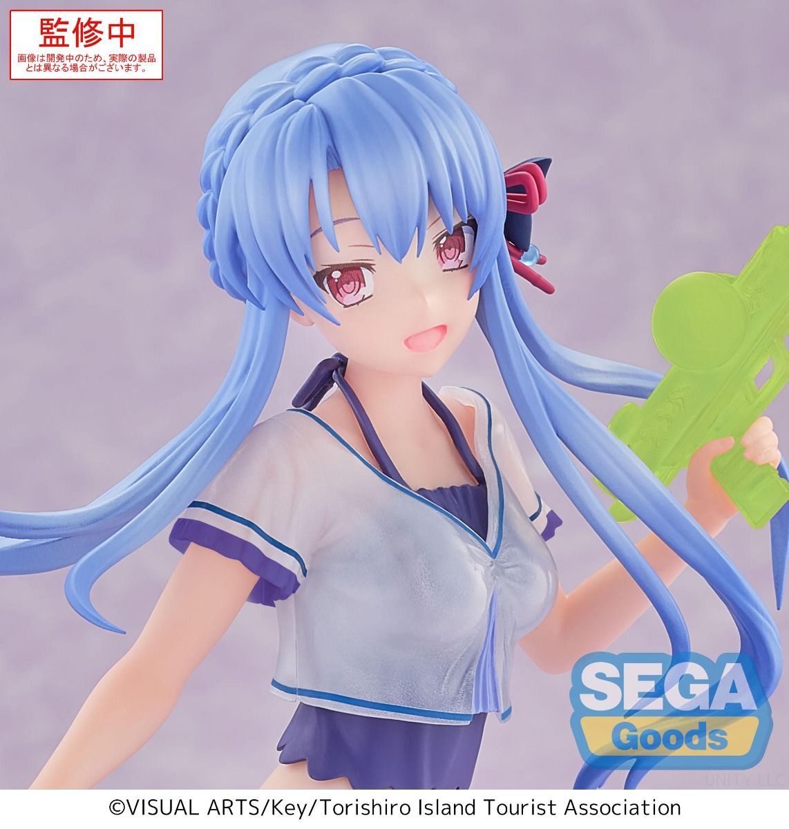 Summer Pockets Ao Sorakado Luminasta Figure - SEGA Premium Visual Novel Collectible