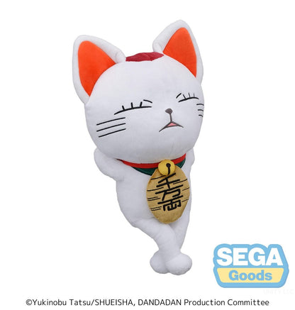 Dandadan Turbo Granny Beckoning Cat Plush - Maneki-neko Style - SEGA Official Merchandise