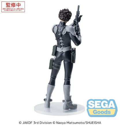 Kaiju No 8 Gen Narumi XStellar Figure