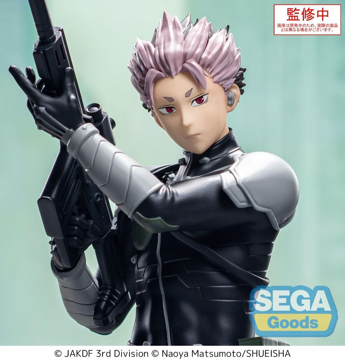 Kaiju No 8 Gen Narumi XStellar Figure