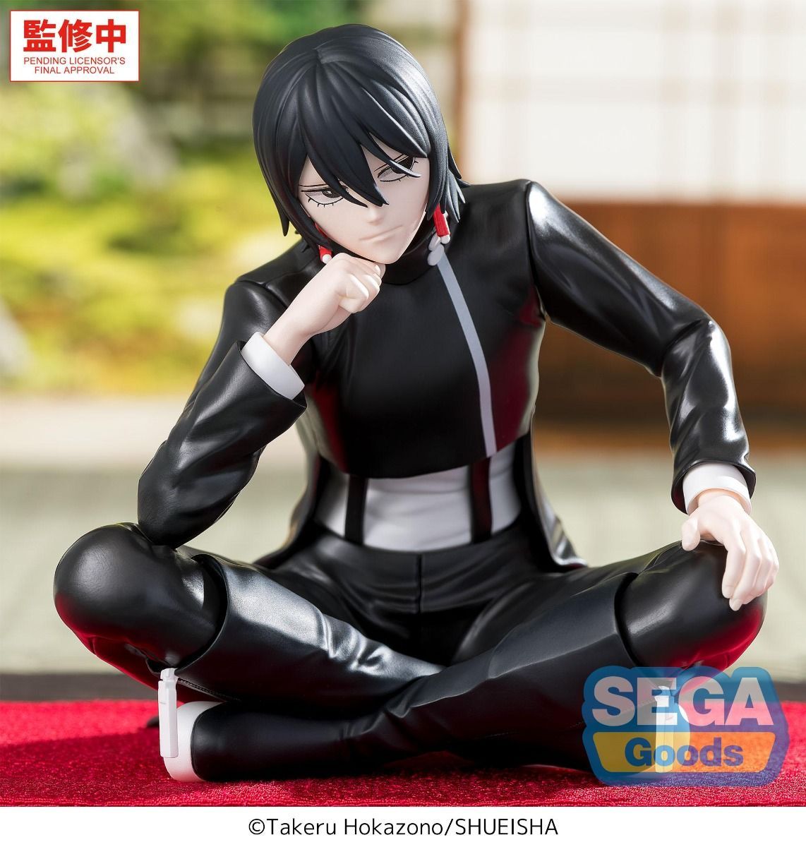 Kagurabachi Hiyuki Kagari High Premium Perching Figure