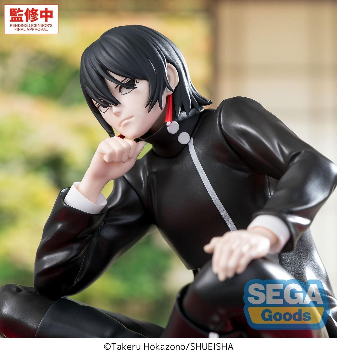 Kagurabachi Hiyuki Kagari High Premium Perching Figure