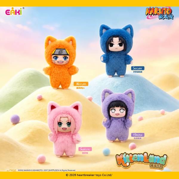 Naruto Kitttenland Plush Pendant blind Box