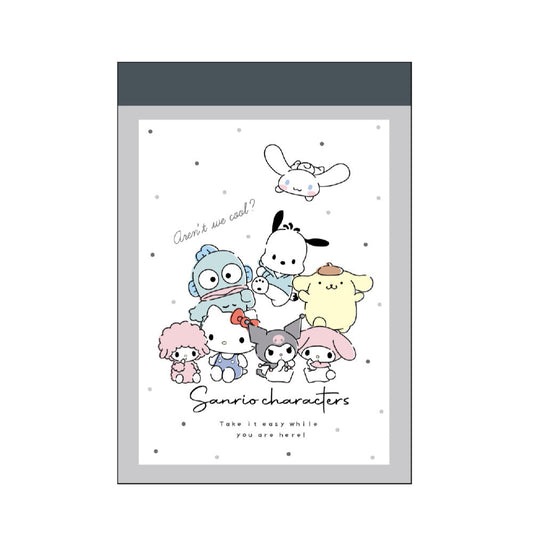 Sanrio Mini Memo Gray-Gray