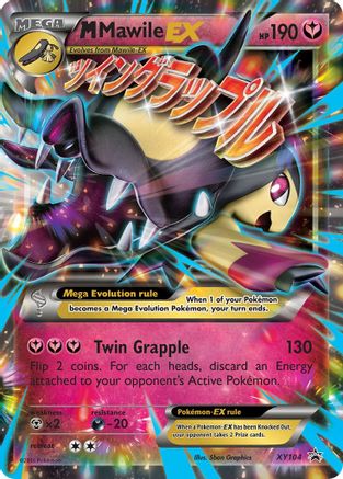 M Mawile EX XY104/211 - XY Promos Holofoil