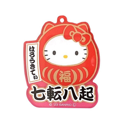 Sanrio Character Daruma Keychain Charm