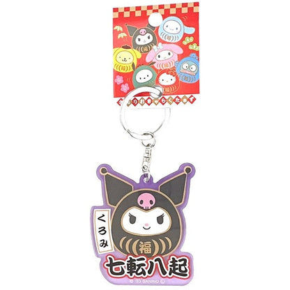 Sanrio Character Daruma Keychain Charm